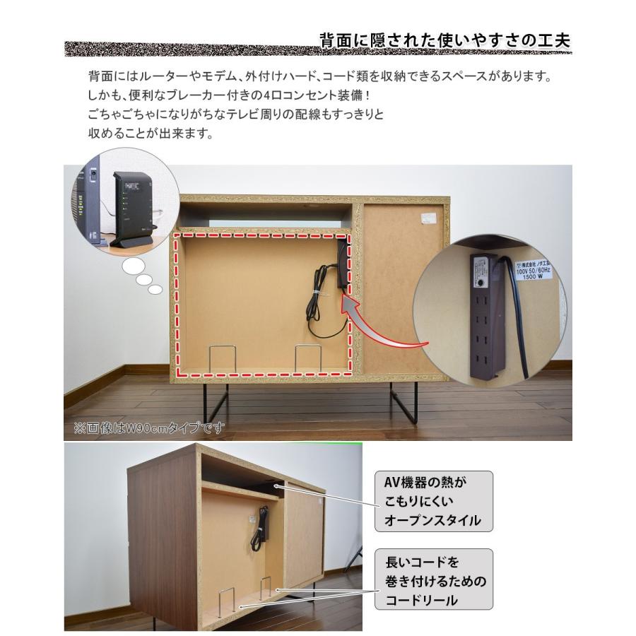 テレビボード 120 テレビ台 完成品 脚付き ミドルボード キャビネット