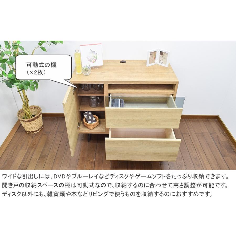 脚付き キャビネット 脚付き仏壇キャビネット(BD-006 NA) | ニトリネット【公式】 家具
