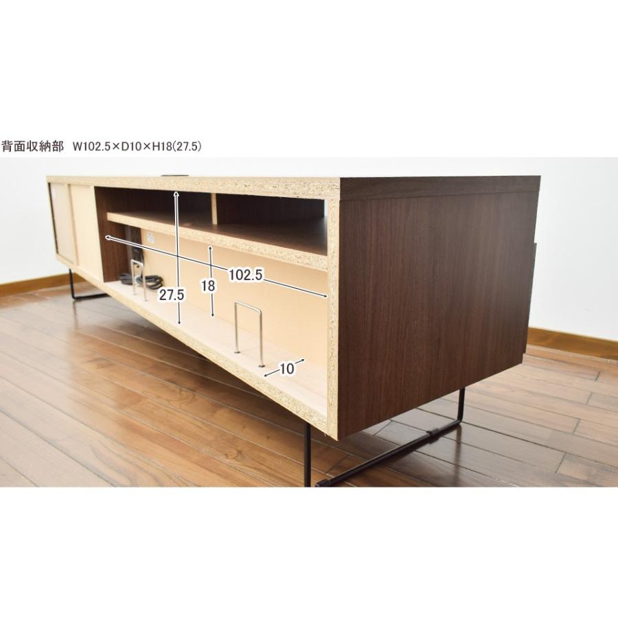 テレビボード 174 完成品 アイアン 脚付き ローボード キャビネット 幅