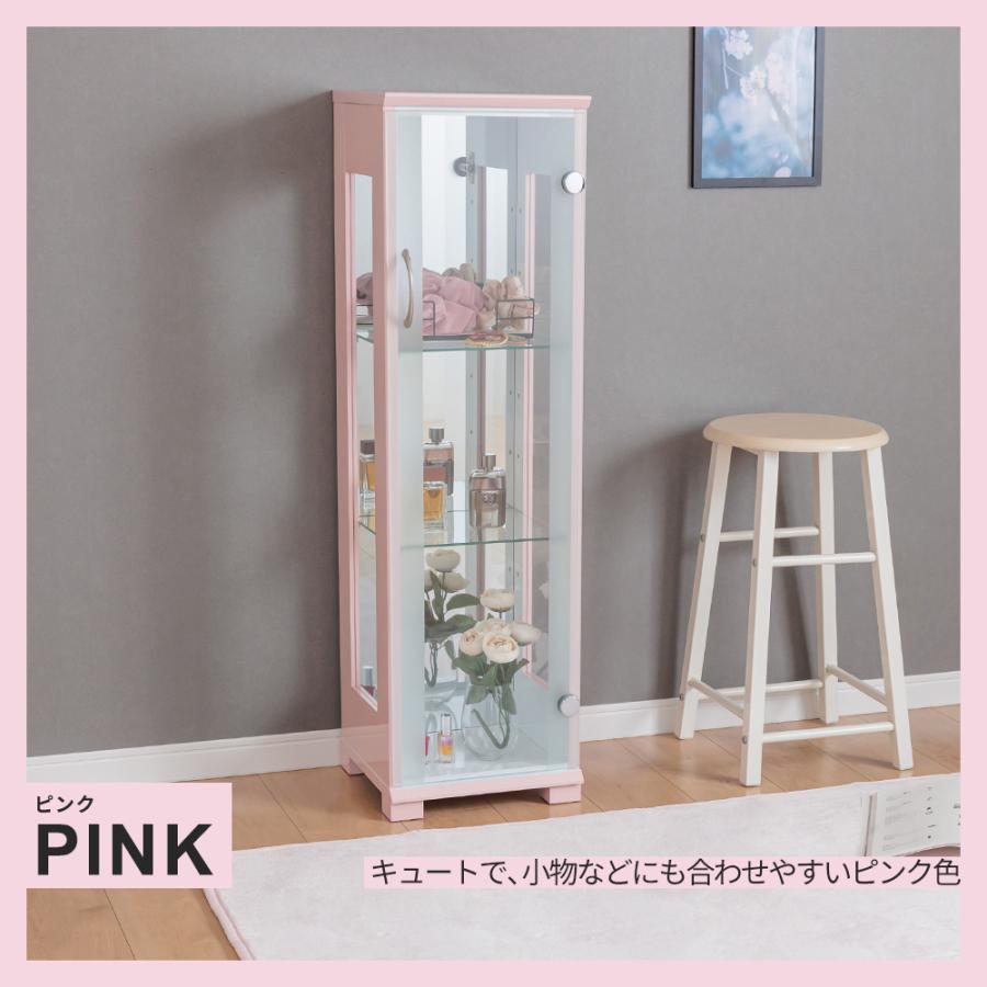 With Plan（ウィズプラン） コレクションケース コレクションラック