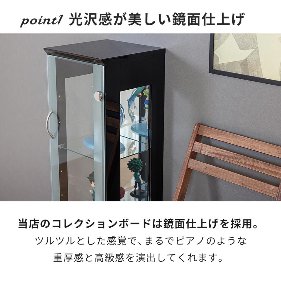 With Plan アウトレット コレクションボード フィギュアケース With Plan アウトレット コレクションボード フィギュアケース