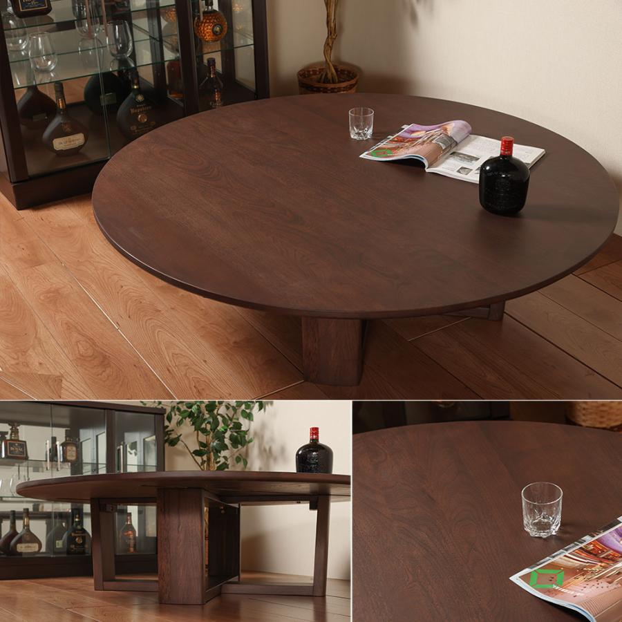 座卓 センターテーブル 135cm ちゃぶ台 無垢 天然木 おしゃれ 木目