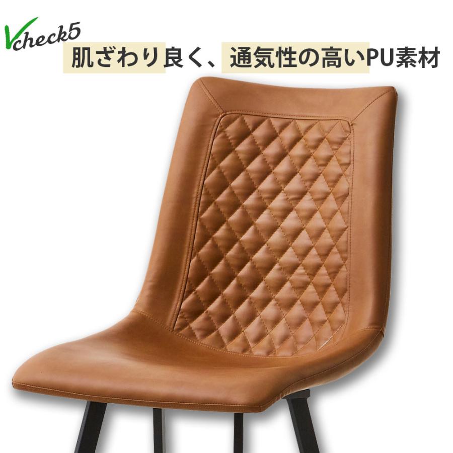 ウォールナット　カウンターテーブル&チェア カウンター ダイニングセット 3点セット カウンターテーブル