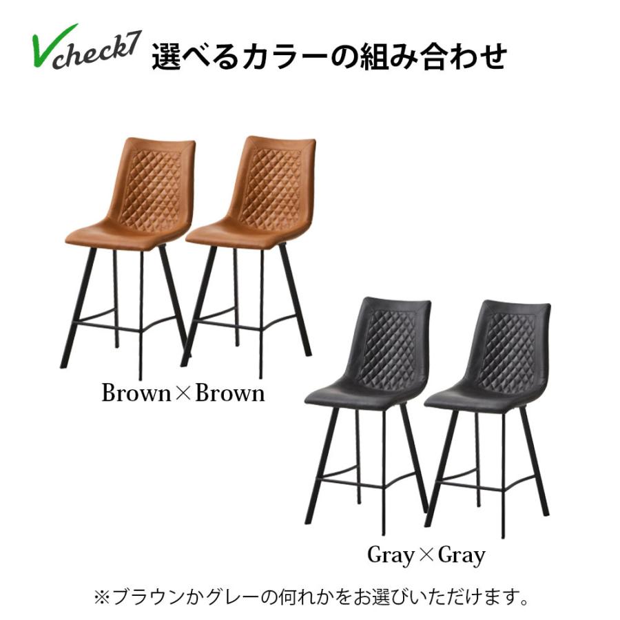 カウンター ダイニングセット 3点セット カウンターテーブル