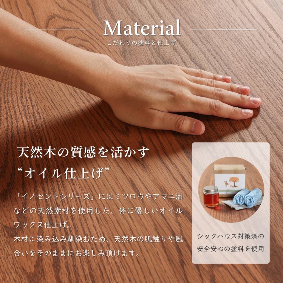 デスク 120 オーク 学習机 パソコン 勉強机 書斎 カフェテーブル