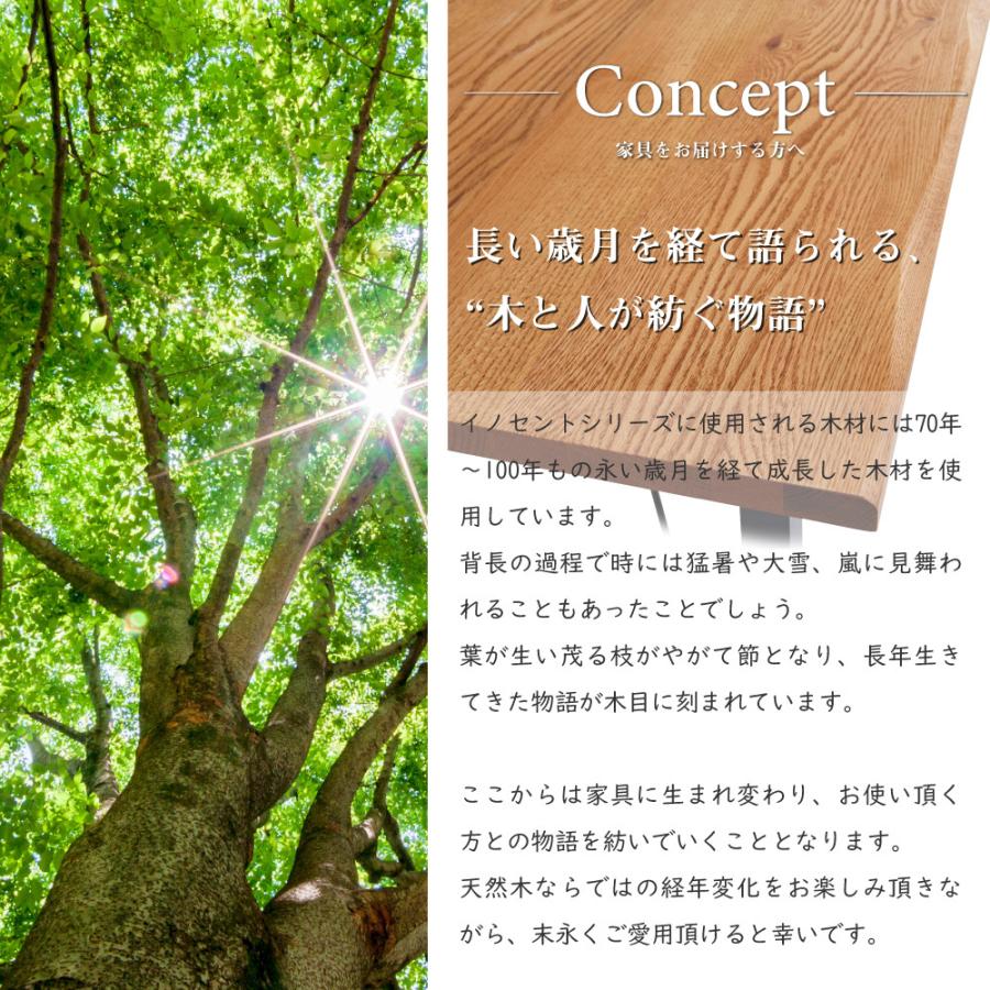 デスク 120 オーク 学習机 パソコン 勉強机 書斎 カフェテーブル