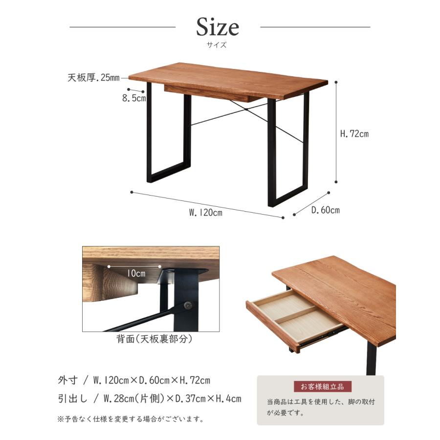 デスク 120 オーク 学習机 パソコン 勉強机 書斎 カフェテーブル