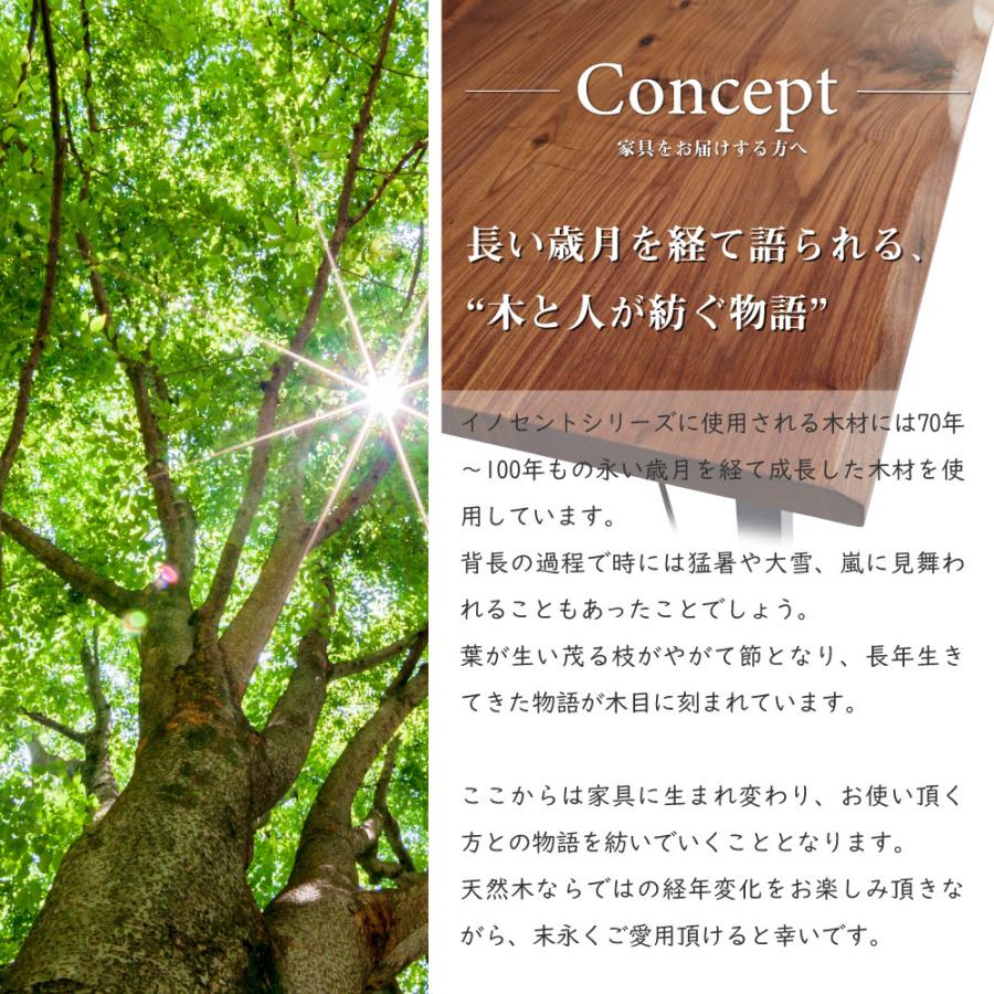 【こん　】無垢の木　￼天然木　テーブル　リビング　デスク　机 こん 】無垢の木 ￼天然木 テーブル リビング デスク 机 こん 様 専用