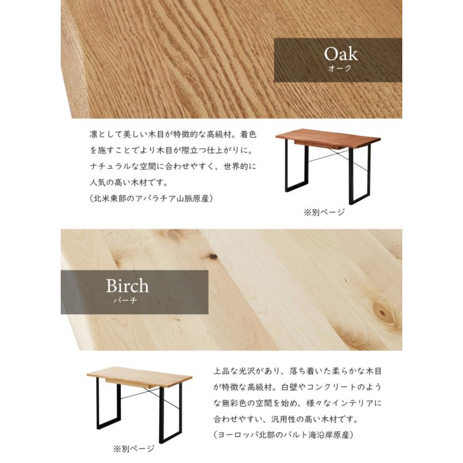 【新品★未使用】無垢材テーブル　学習机　デスク　長机　ウォールナット　アイアン 楽天市場】ワークデスク 学習机 ウォールナット材 無垢材 幅120