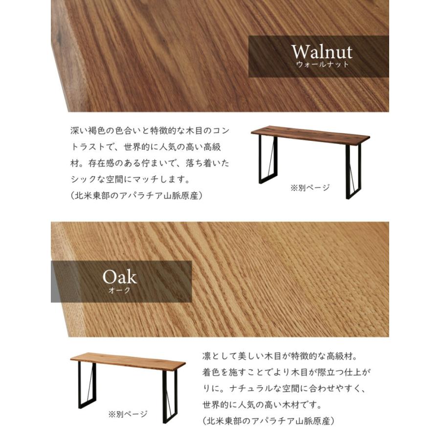 デスク 150 バーチ カウンター 棚 学習机 パソコン 勉強机 書斎