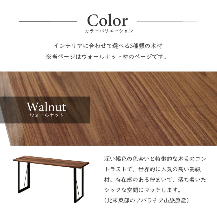ウォールナット色　カウンターテーブル　幅105 パソコンデスク ウォールナット色 カウンターテーブル 幅105 パソコンデスク