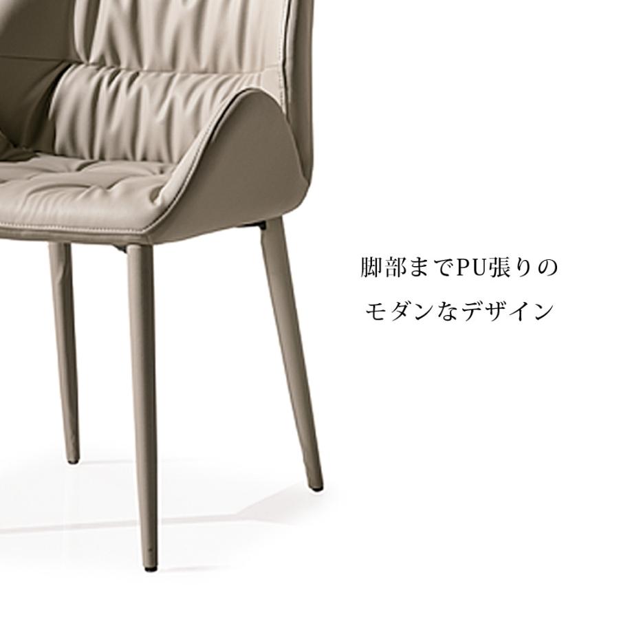 ダイニングチェア 【2脚セット】 幅56cm ダイニング チェア 椅子 イス