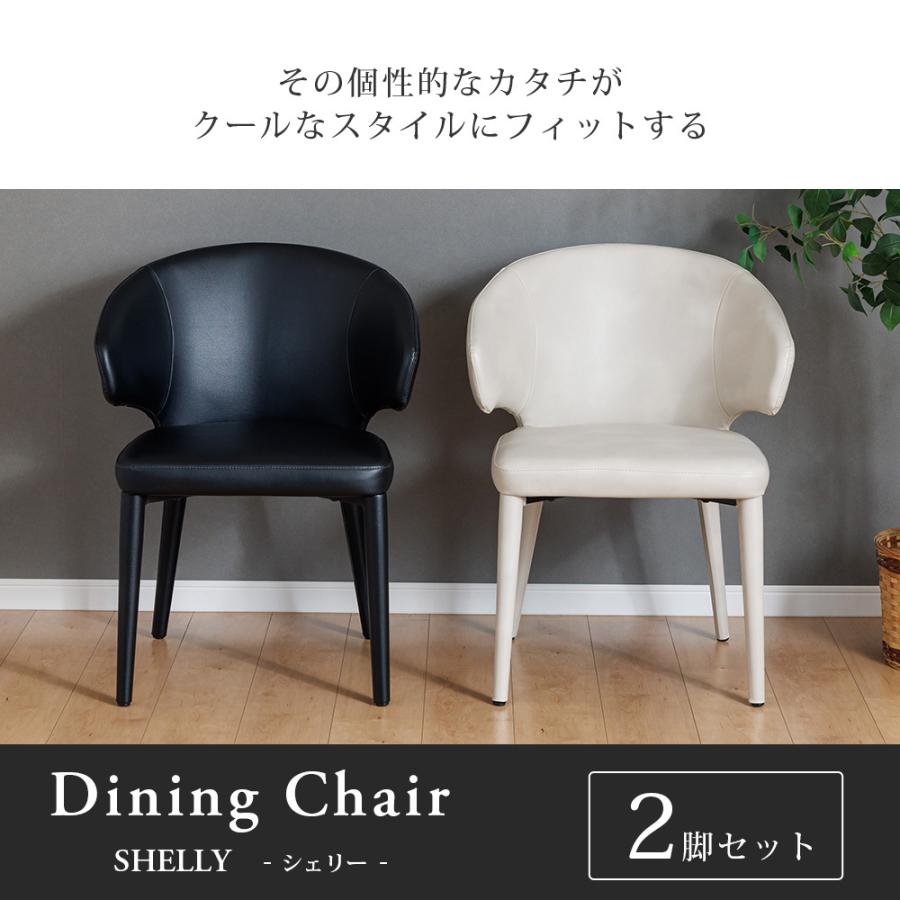 ★ 昭和 ★ レトロ 家具 ダイニングチェア 椅子 イス チェア 高級品 ② ☆ 昭和 ☆ レトロ 家具 ダイニングチェア 椅子 イス チェア 高級品 ②