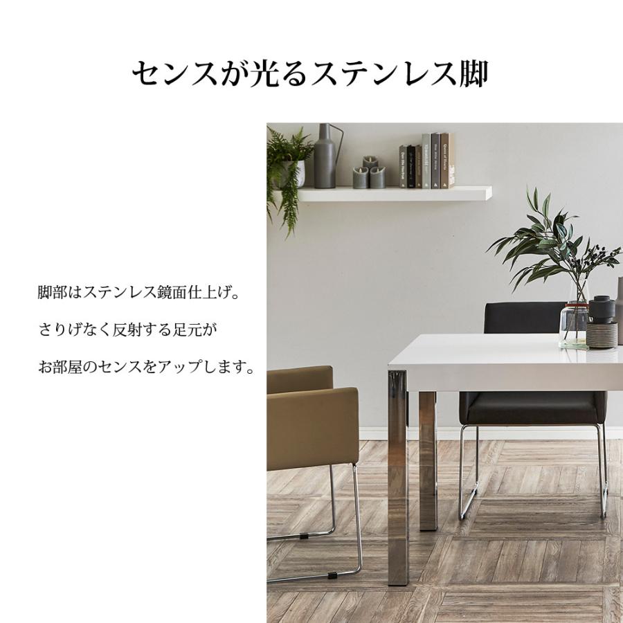 楽天市場】【9％OFFクーポンあり】ダイニングテーブル 4人掛け