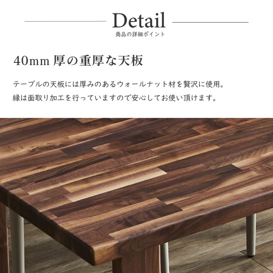 引取限定 ツインローテーブル 座卓 無垢 チェリー材 ウォールナット材