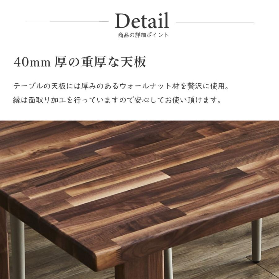 座卓テーブル 無垢 200 ウォールナット 国産 高級 テーブル 座卓 座卓テーブル 無垢 200 ウォールナット 国産 高級 テーブル 座卓