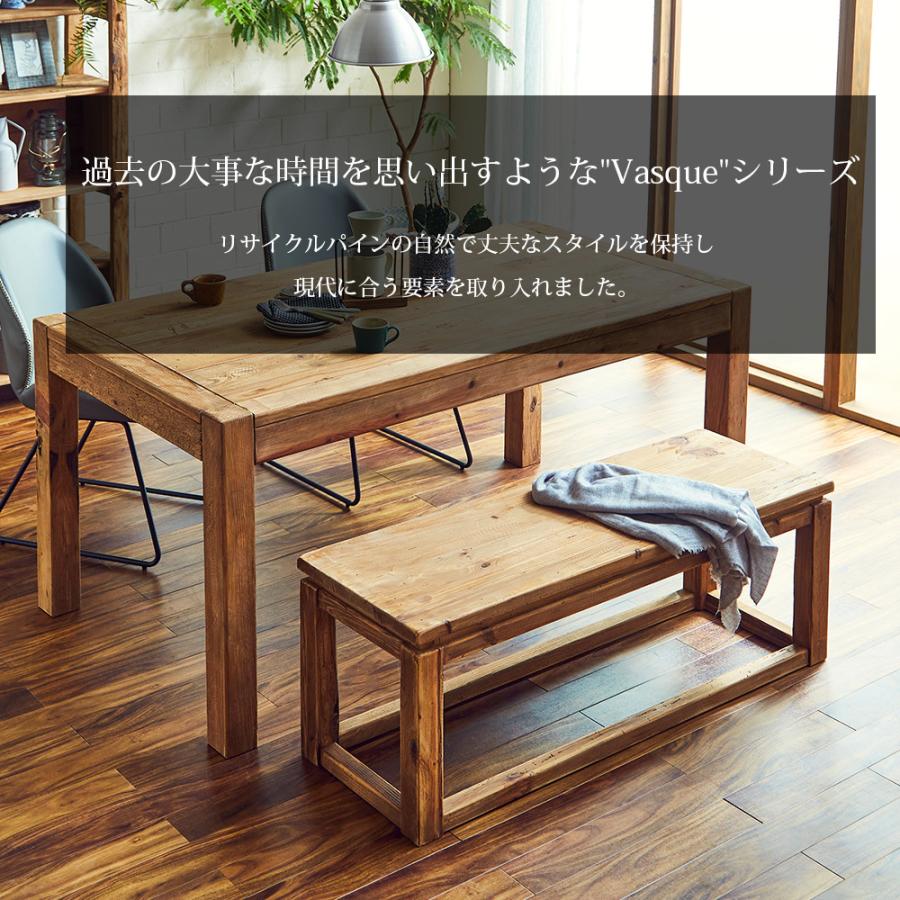 ベンチ テーブル 幅120cm 2人掛け インダストリアル アンティーク