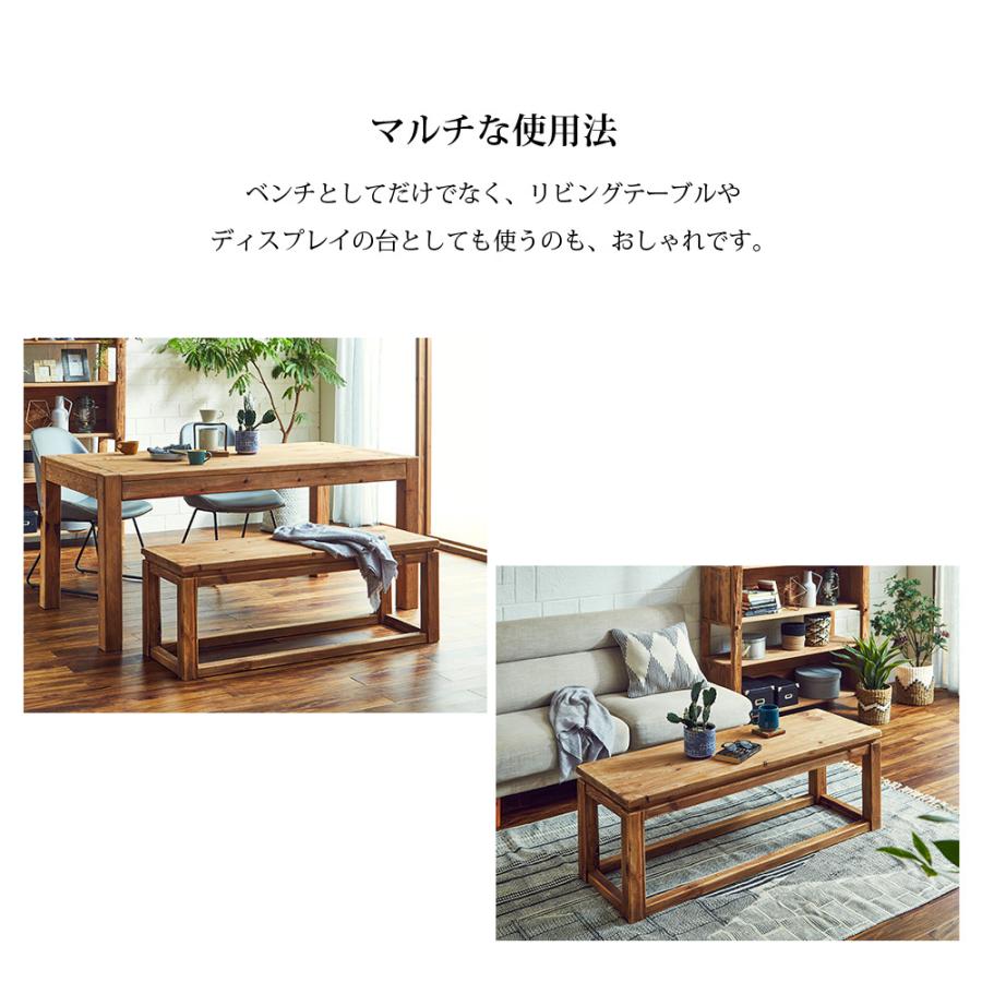 ベンチ テーブル 幅120cm 2人掛け インダストリアル アンティーク