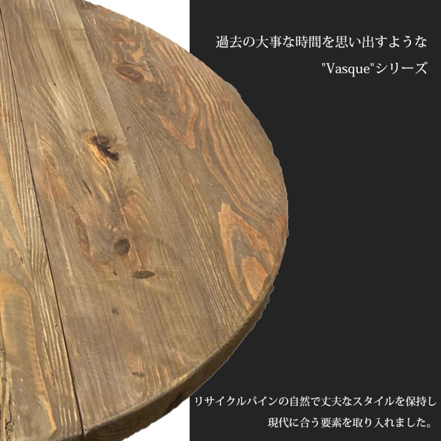 サイドテーブル 円形 丸 無垢材 幅60cm インダストリアル アンティーク
