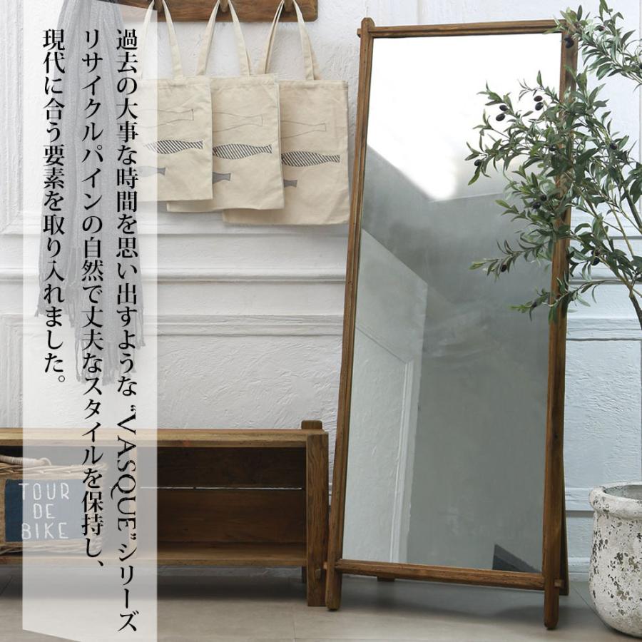 スタンドミラー 姿見 玄関 幅62cm 高さ165cm アンティーク アパレル