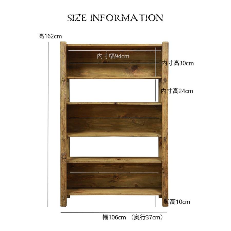 キャビネット シェルフ 飾り棚 幅106cm アンティーク 棚 リビング オフィス 収納 本棚 ブラウン ラック ヴァスク｜withplan｜05