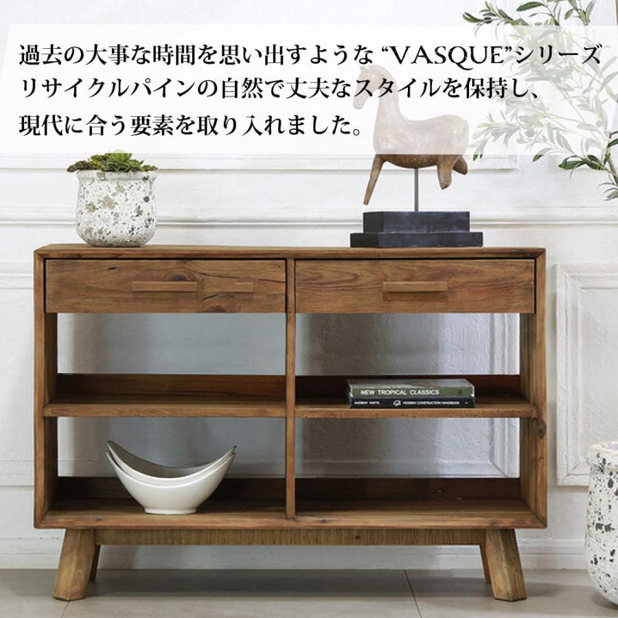 シェルフ 引き出し付き キャビネト ラック 幅約120cm おしゃれ