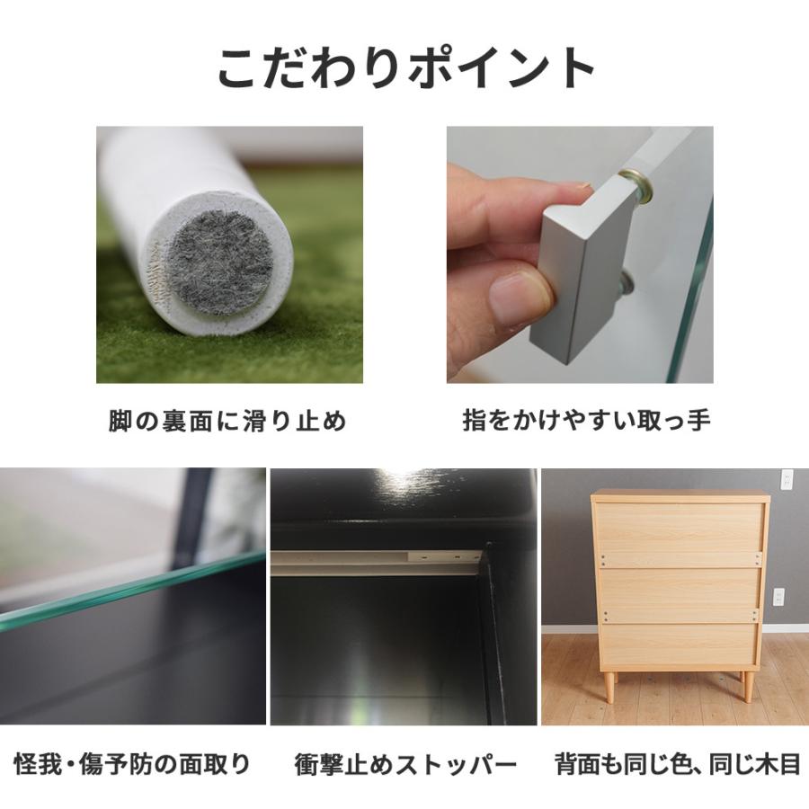 アウトレット コレクションケース フィギュアケース 脚付 鍵付き ロー