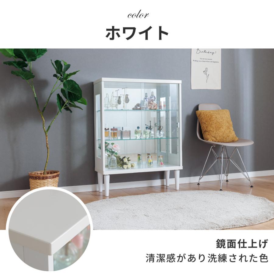 コレクションケース フィギュアケース 脚付 鍵付 ロータイプ