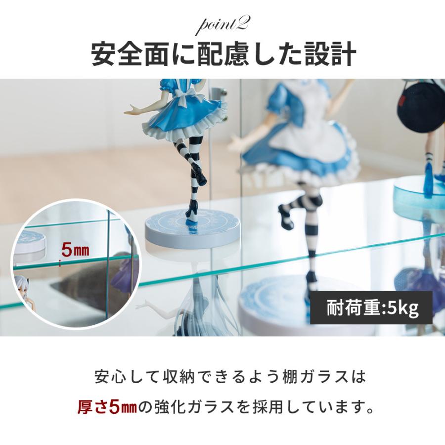 With Plan（ウィズプラン） コレクションケース フィギュアケース 脚付