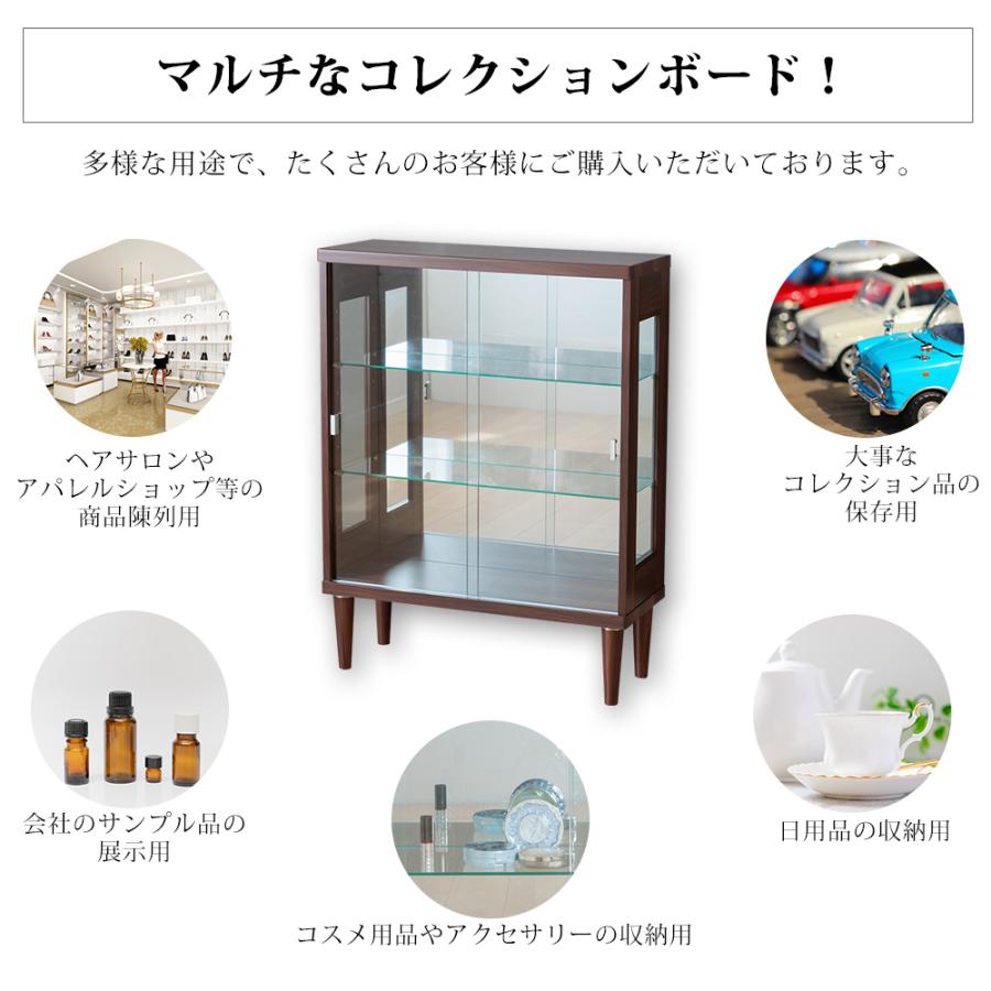 コレクションケース フィギュアケース コレクションラック 脚付 LED 鍵 