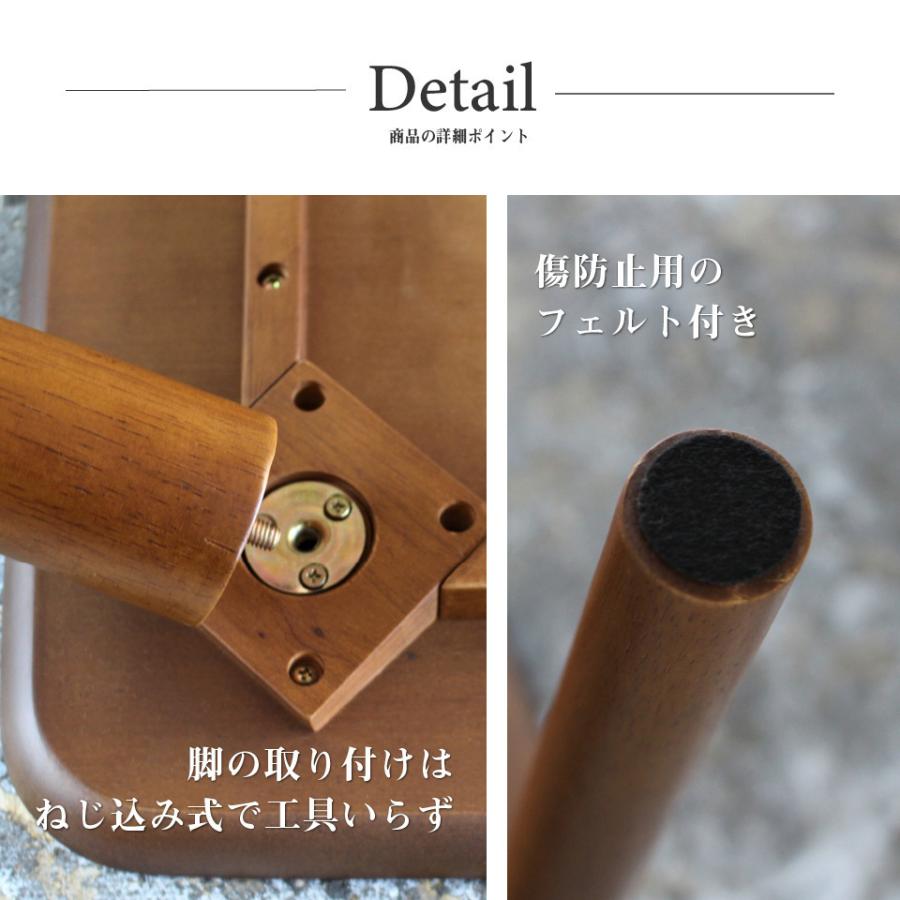 ダイニングセット 5点 ダイニングテーブル 木製 幅120cm カフェ