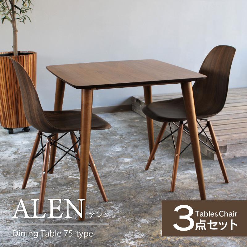 ダイニングセット 3点 ダイニングテーブル 木製 幅75cm カフェテーブル ウォールナット ブラウン おしゃれ カッコイイ 北欧 Ns Alen 75dt Set ウィズプラン 通販 Yahoo ショッピング
