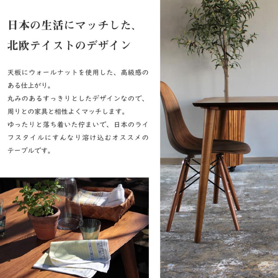 ダイニングセット 3点 ダイニングテーブル 木製 幅75cm カフェテーブル