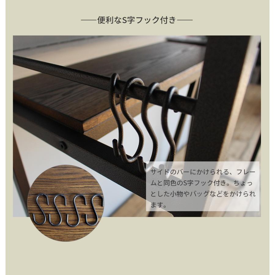 カウンターテーブル 天然木 スチール カッコイイ 木目 ビンテージ 