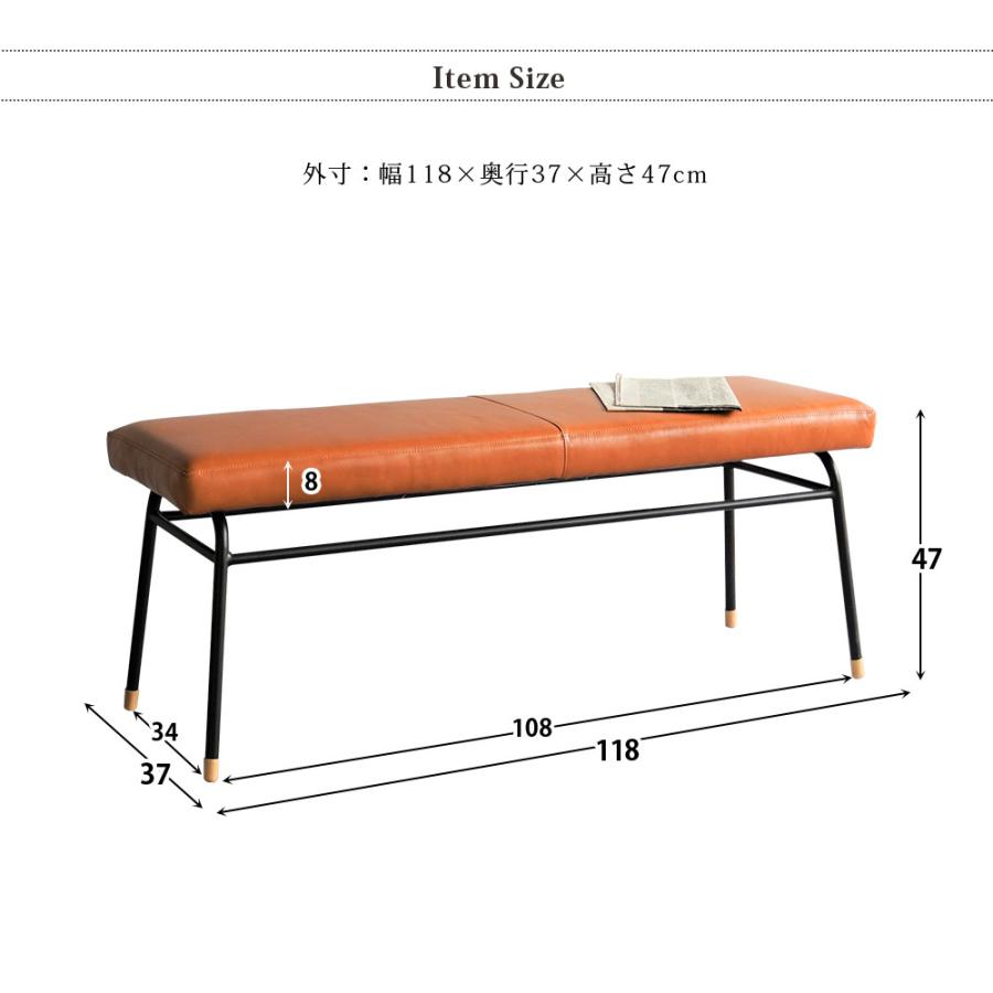 鉄脚　インダストリアル　ヴィンテージ　アンティーク　アメリカ　ベンチ　インテリア Iron Legs / アイアンレッグ 〈テーブルベース・鉄脚