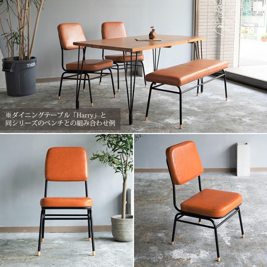 ダイニングチェア 本革 チェア 2脚セット ダイニング 椅子 ダイニングチェア 本革 チェア 2脚セット ダイニング 椅子
