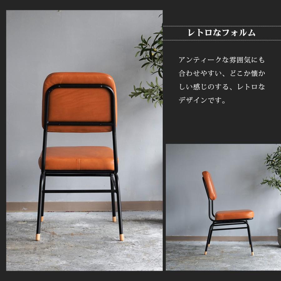 ダイニングチェア 本革 チェア 2脚セット ダイニング 椅子 ダイニングチェア 本革 チェア 2脚セット ダイニング 椅子