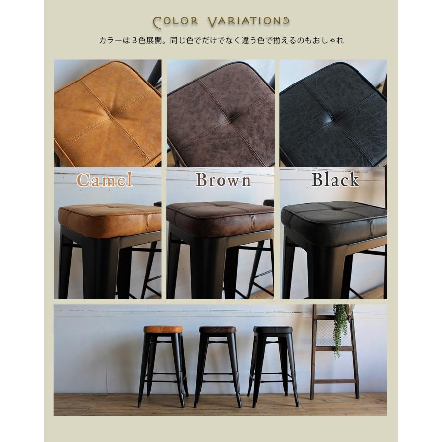 ハイスツール カウンターチェア ソフトレザー スチール クール
