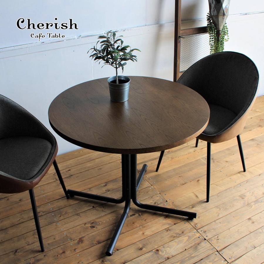 カフェテーブル 丸 十文字脚 天然木 スチール おしゃれ 木目 ビンテージ Ns Cherish Cafe ウィズプラン 通販 Yahoo ショッピング