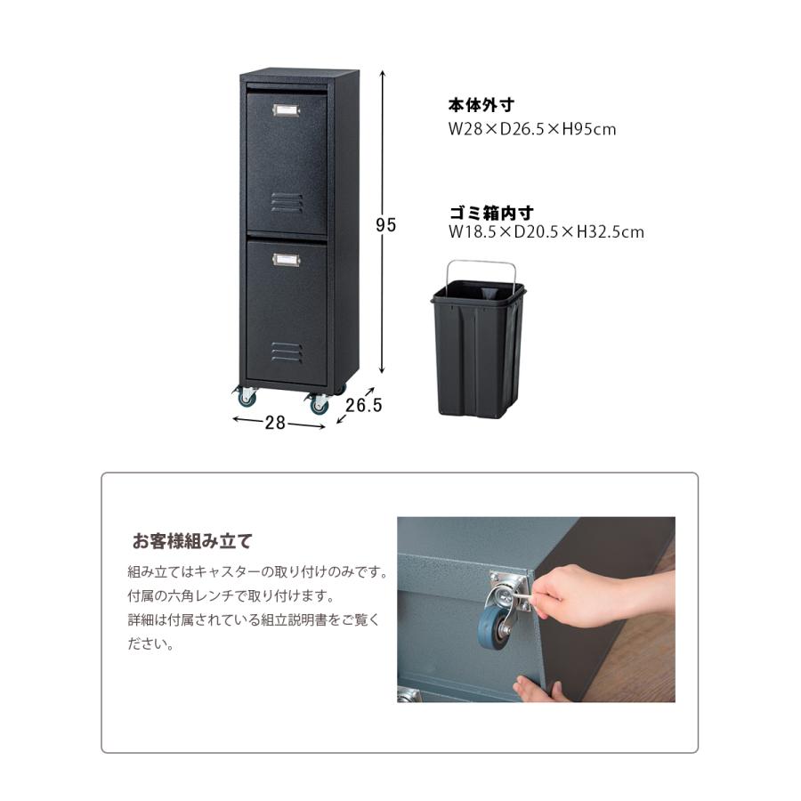 tower ブラック ごみ箱 キャスター付き tower ゴミ箱 おしゃれ 分別 ゴミ袋ホルダー レジ袋スタンド