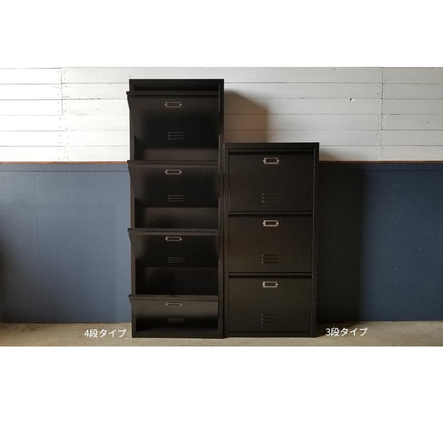 シューズラック 3段 靴入れ 靴箱 下駄箱 スチール 幅50cm ブラック