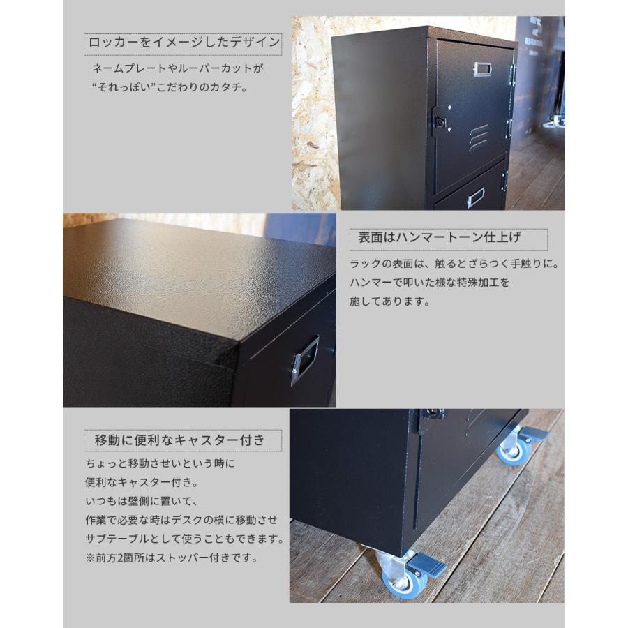 ロッカー キャビネット 2段 チェストチェスト スチール