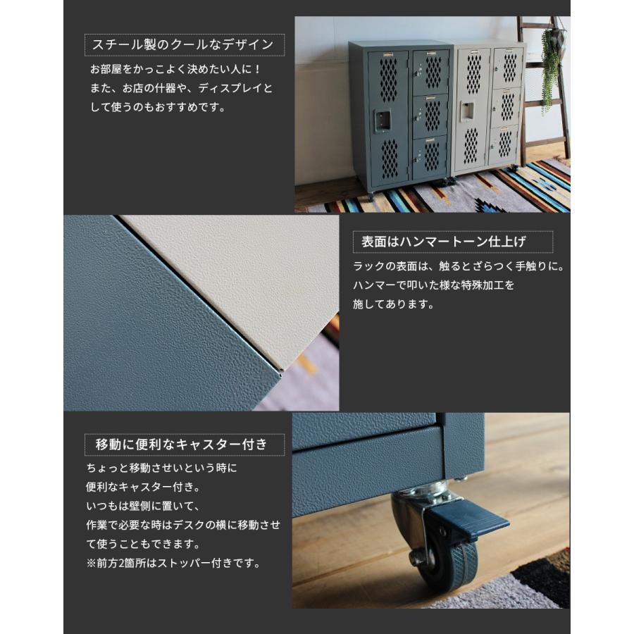 スチール チェスト Lサイズ キャビネットスチール キャスター付き