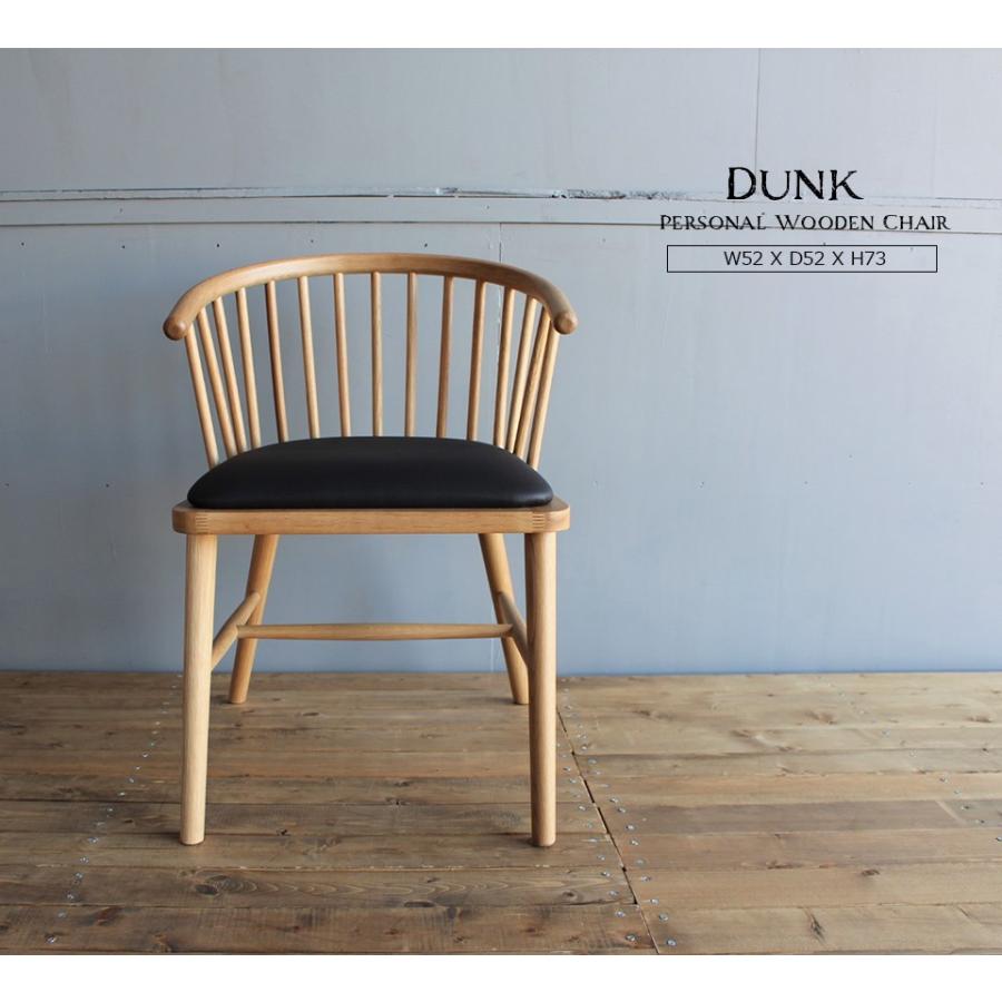 木製ダイニングチェア オーク レザー 木製ダイニングチェア オーク レザー