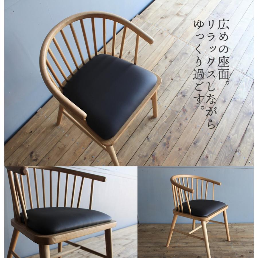 チェア ソフトレザーチェア ソフトレザー 椅子 事務椅子 ダイニング