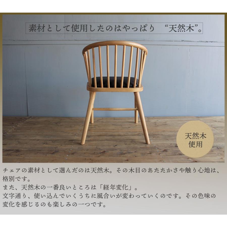 チェア ソフトレザーチェア ソフトレザー 椅子 事務椅子