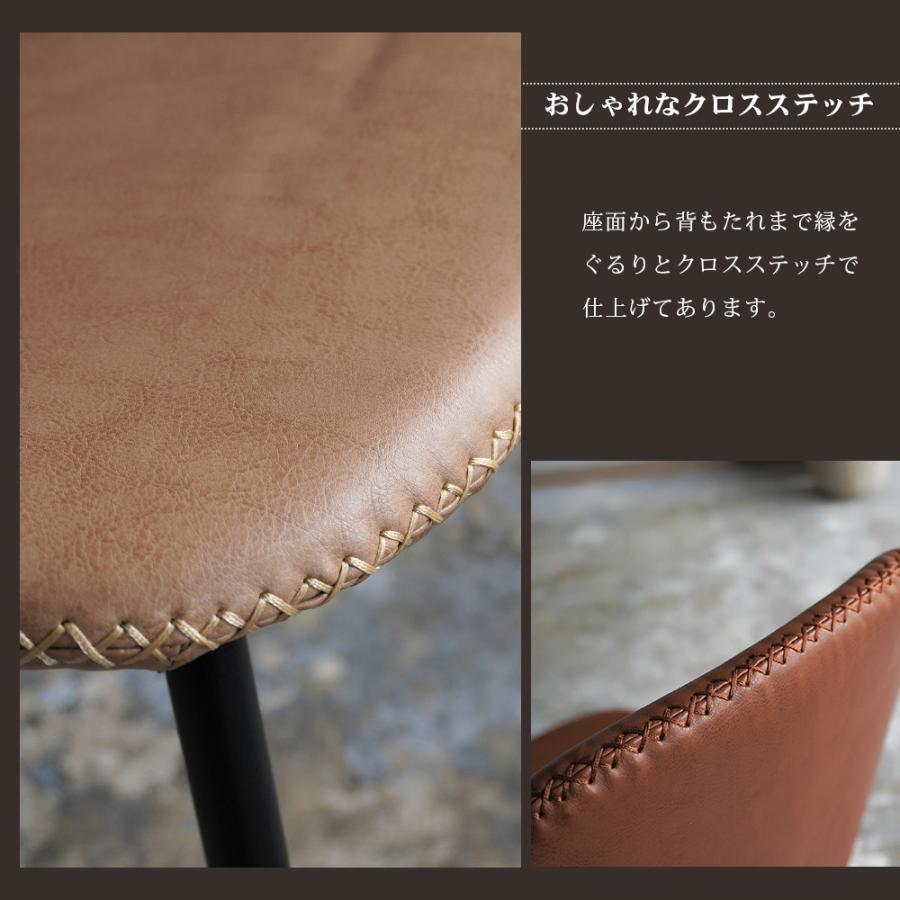 チェア 2脚セット イームズチェア ダイニングチェア ソフト