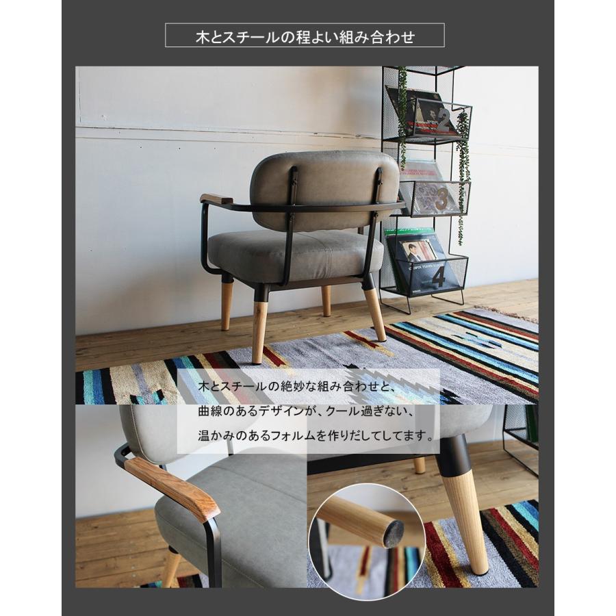 New Retro オリジナル 1人掛けソファ モダン 合成皮革 g11213]New Retro オリジナル 1人掛けソファ 1人掛けソファー | 家具