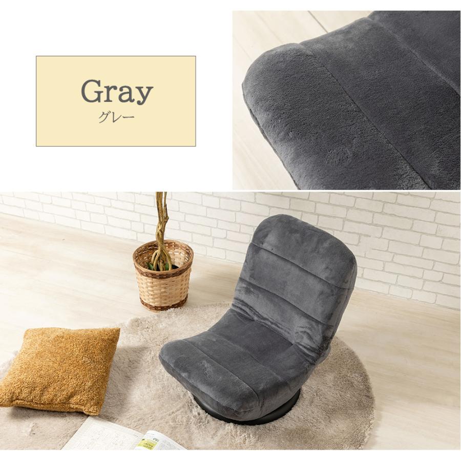 回転座椅子 コンパクト 7段階 リクライニング 360度回転 折り畳み