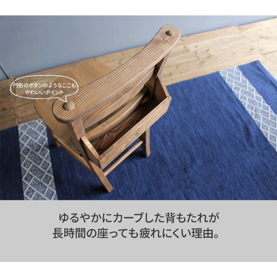 カントリー調 木製チェア 2脚セット 天然木 パイン材 木目 オイル